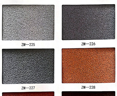 外墻質(zhì)感漆 外墻質(zhì)感漆