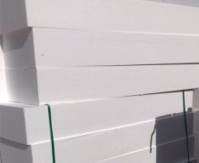 <b>赤峰苯板廠的模塑聚苯板的用途有哪些？</b>